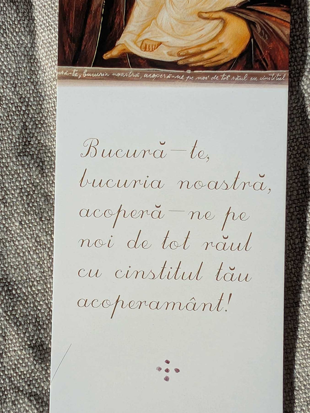Semn de carte cu Maica Domnului