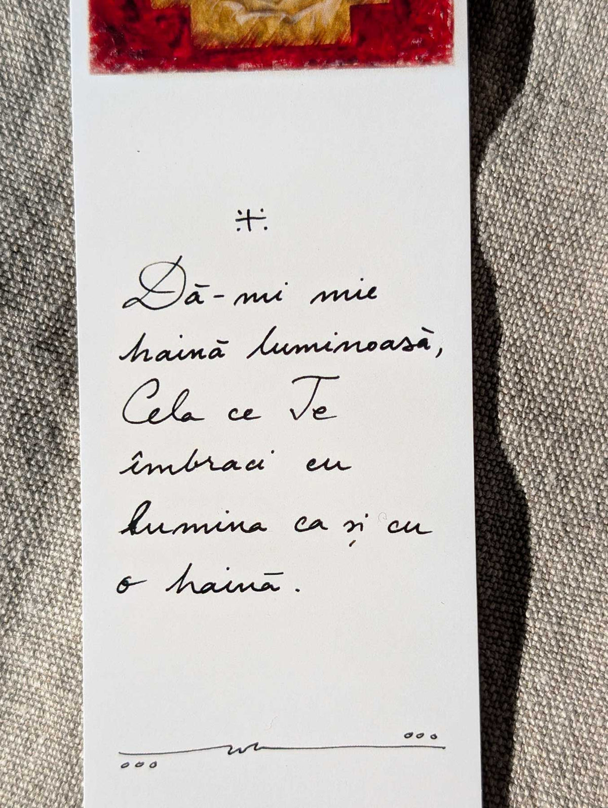 Semn de carte Nr. 2