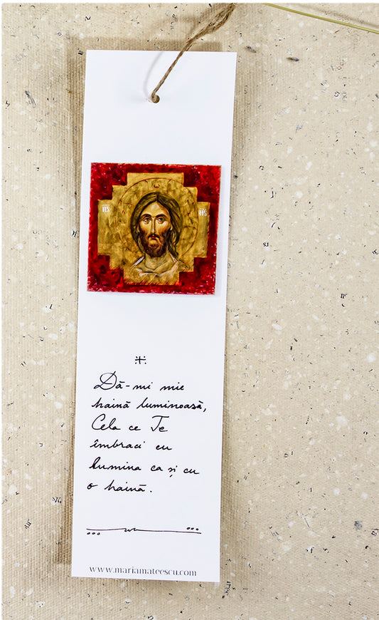 Semn de carte Nr. 2