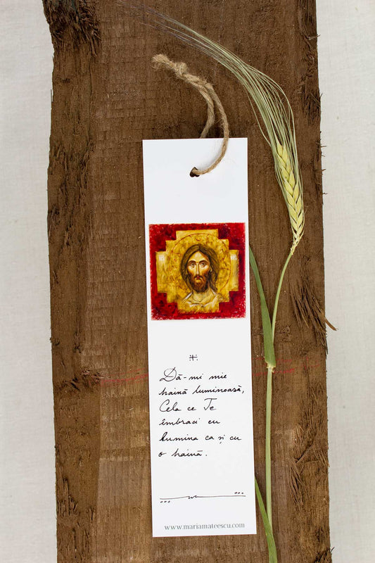 Semn de carte Nr. 2