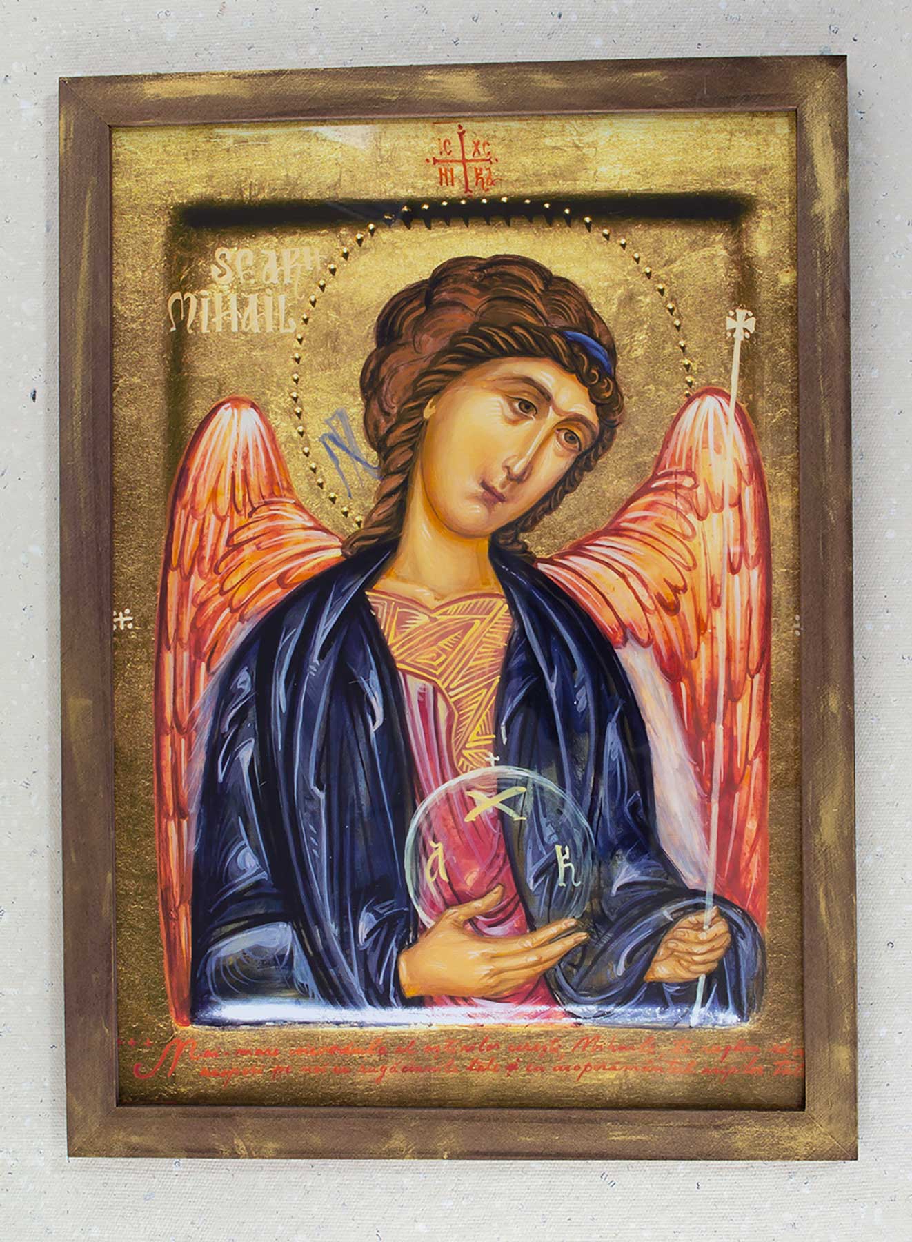Sfântul arhanghel Mihail - icoană, imprimare de artă pe pânză fină 23/32 cm