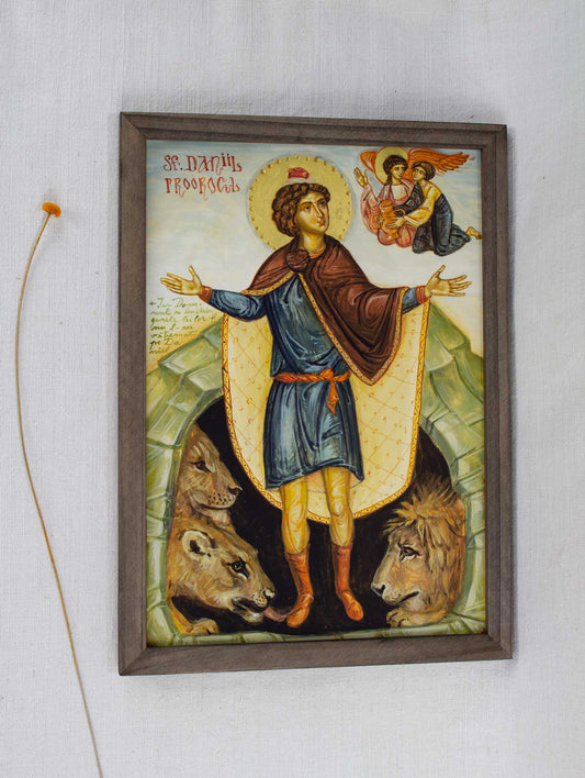 Sfântul Prooroc Daniel- icoană, imprimare de artă pe pânză fină 23/32 cm